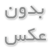 بهترین سیستم های مدیریت محتوا برای راه اندازی سایت فروشگاهی